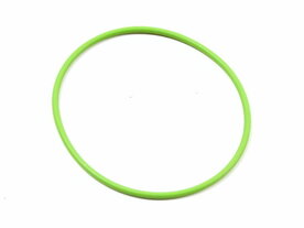 Afdichtingsrubber tussenas VW