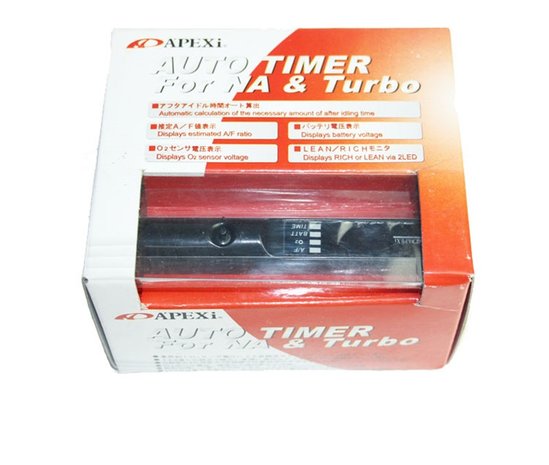 Turbotimer