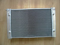 Radiator-aluminium-525-mm
